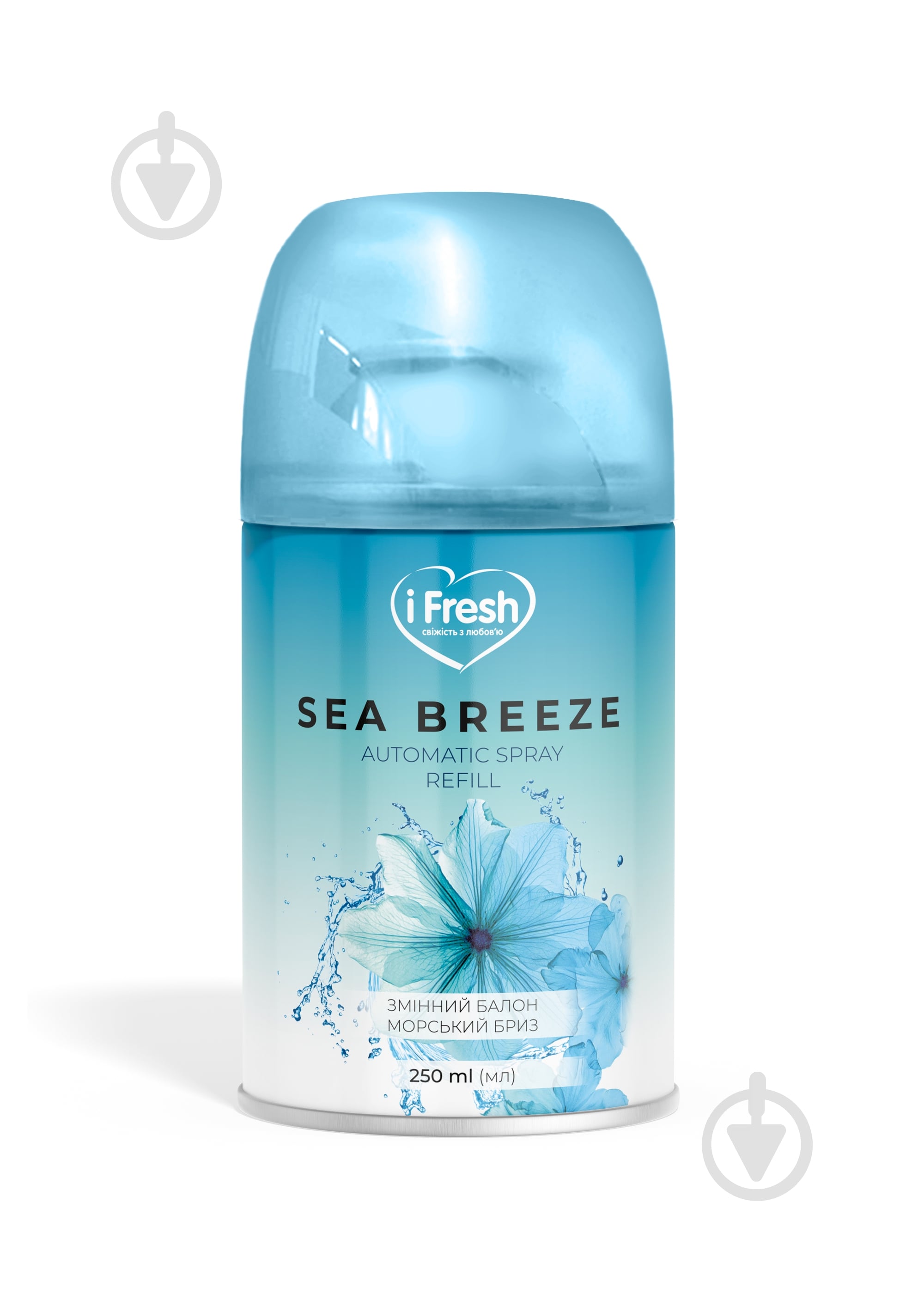 Змінний балон для автоматичного освіжувача повітря iFresh Sea Breeze 250 мл - фото 1