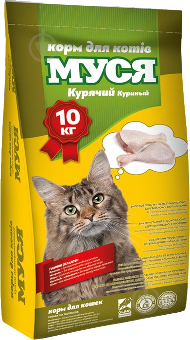 Корм Муся з куркою 10 кг - фото 1
