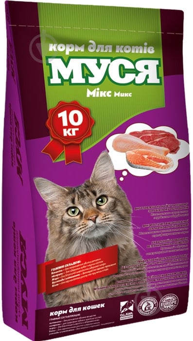 Корм Муся микс 10 кг рыба, мясо 10 кг - фото 1 Корм Муся микс 10 кг рыба, мясо 10 кг - фото 1