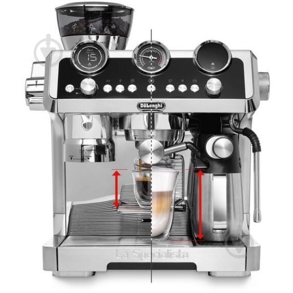 ᐉ Кофеварка рожковая Delonghi La Specialista Maestro EC 9865.M