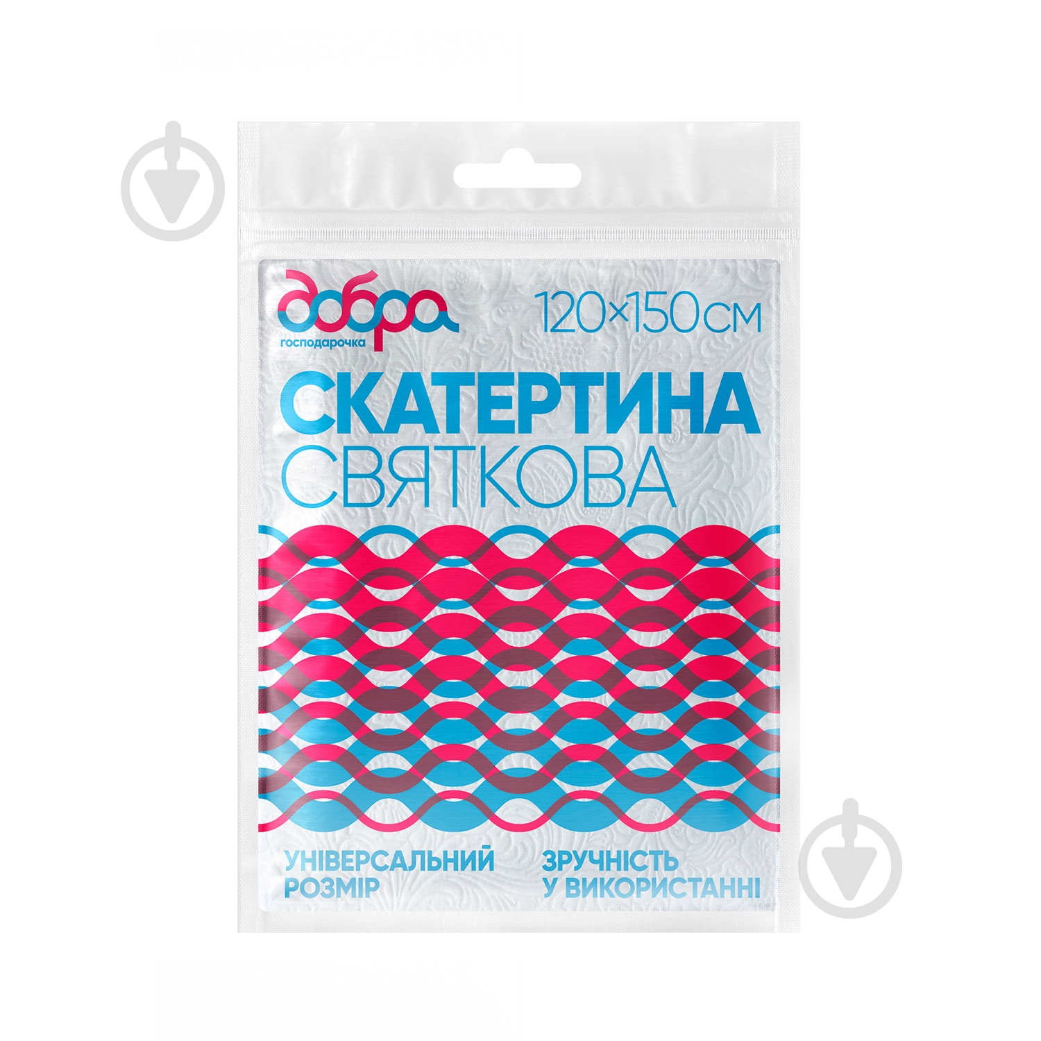 Скатертина Добра господарочка святкова 1,2х1,5 м в асортименті — фото 1