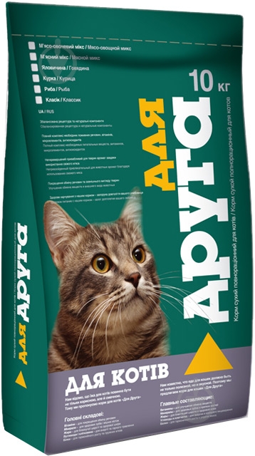 Корм Для друга классик рыба, мясо 10 кг - фото 1