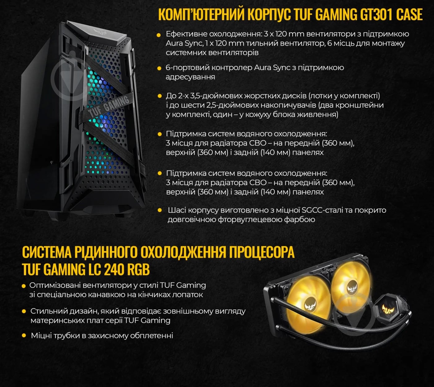 Компьютер Artline Gaming GT301 (GT301v04) black - фото 11