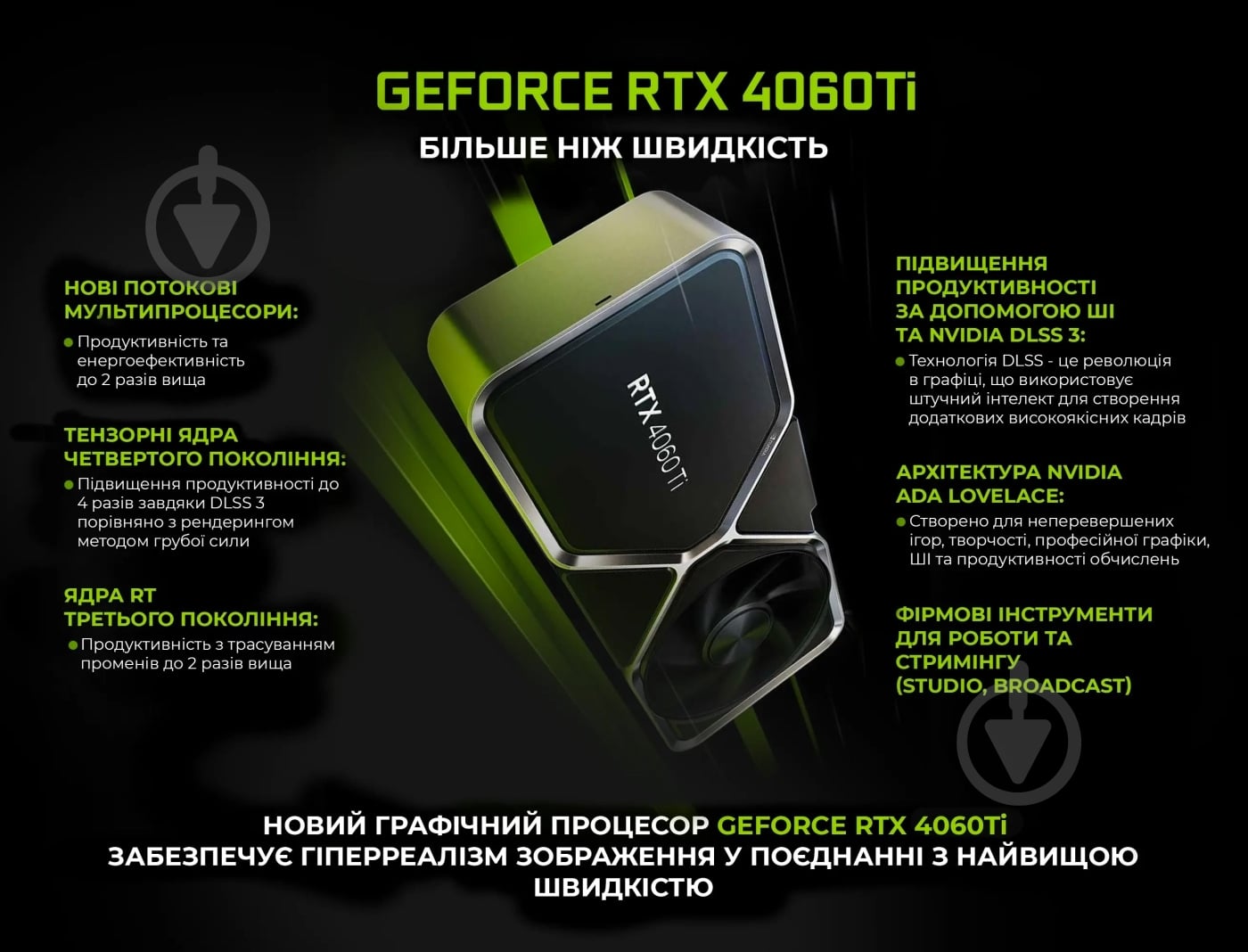 Компьютер Artline Gaming GT301 (GT301v04) black - фото 12