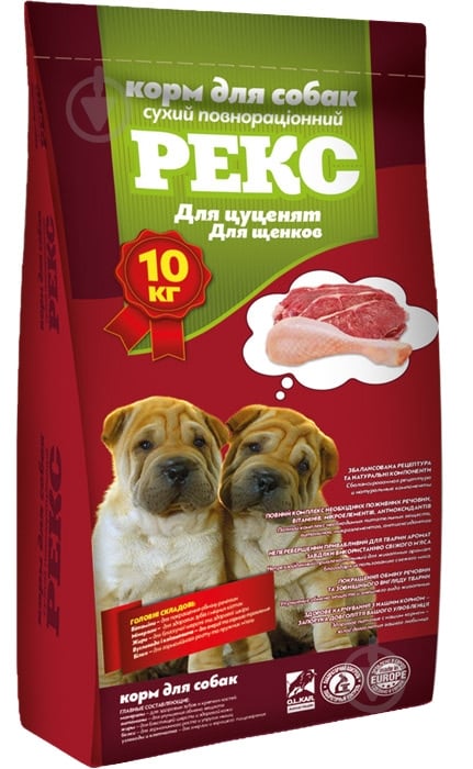 Корм для всех пород РЕКС для щенков 10 кг 18319 (курица, злаки) 10 кг - фото 1