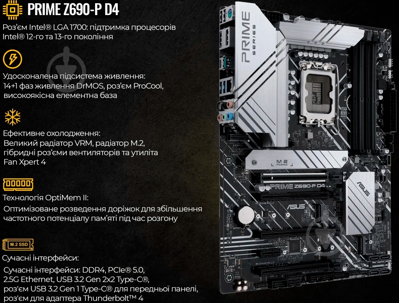 Компьютер Artline Gaming GT301 (GT301v05) black - фото 13