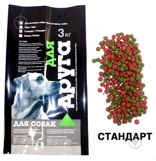 Корм для всех пород Для друга Стандарт 3 кг 5834 (мясо птицы) 3 кг - фото 2 Корм для всех пород Для друга Стандарт 3 кг 5834 (мясо птицы) 3 кг - фото 2