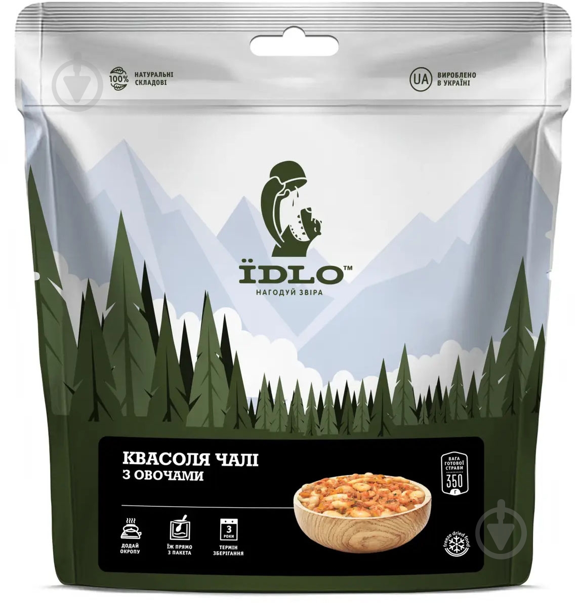 Фасоль ЇDLO чали c овощами - фото 1