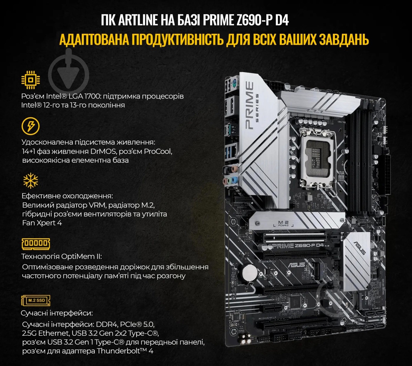Компьютер Artline Gaming GT301 (GT301v08) black - фото 12