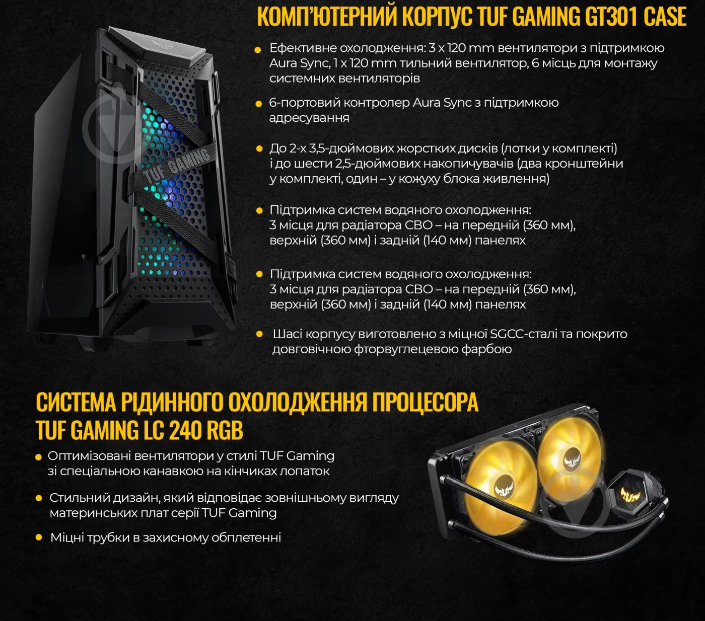 Компьютер Artline Gaming GT301 (GT301v08) black - фото 11