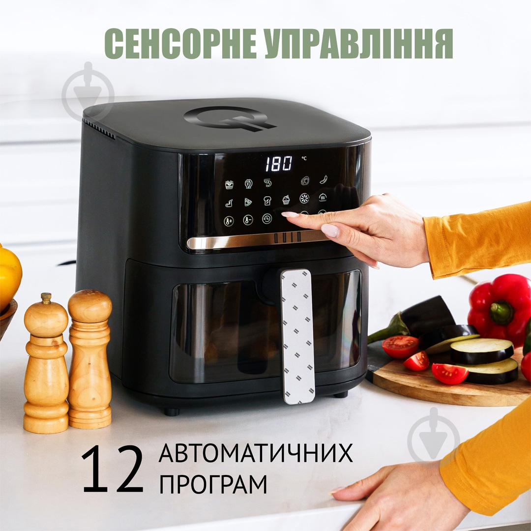 Мультипечь QUIN Air Fryer YJ-6505ADV - фото 4