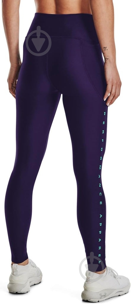 Лосины Under Armour 1369901.570 р.L фиолетовый - фото 2