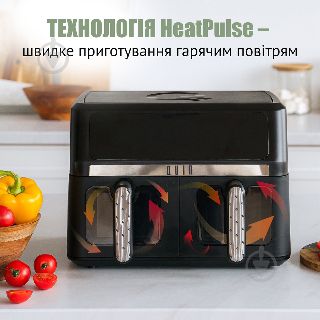 Мультипіч QUIN Air Fryer Dual Zone YJ-1102AV - фото 3 Мультипіч QUIN Air Fryer Dual Zone YJ-1102AV - фото 3