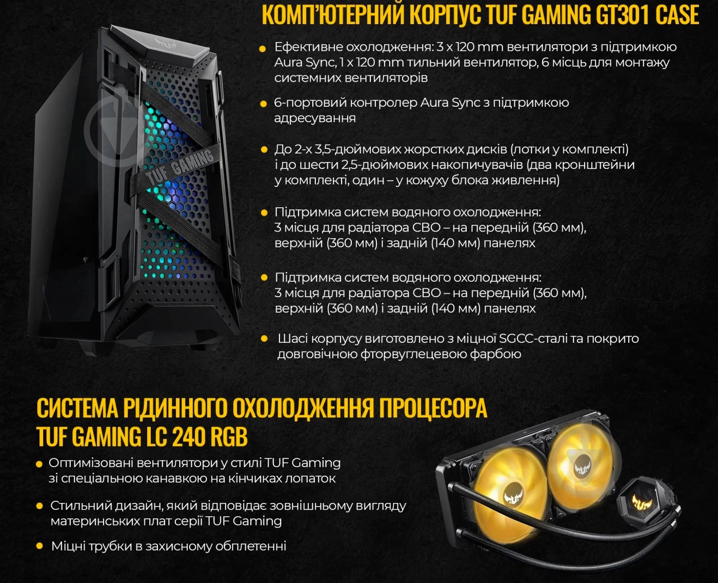 Компьютер Artline Gaming GT301 (GT301v09) black - фото 11
