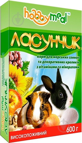 Корм Hobby meal Ласунчик 600 г 5160 - фото 1