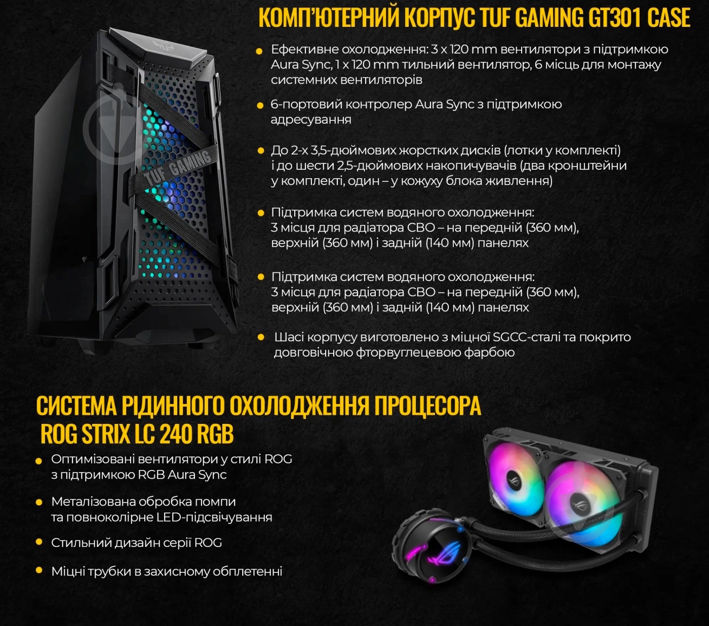 Компьютер Artline Gaming GT301 (GT301v10Win) black - фото 11