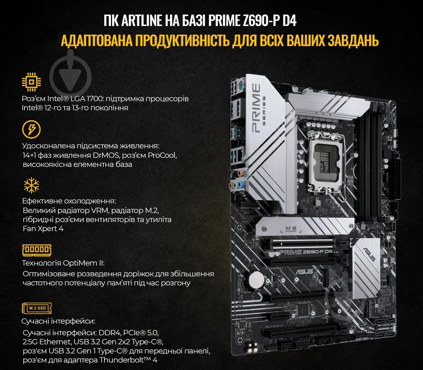Компьютер Artline Gaming GT301 (GT301v10Win) black - фото 10