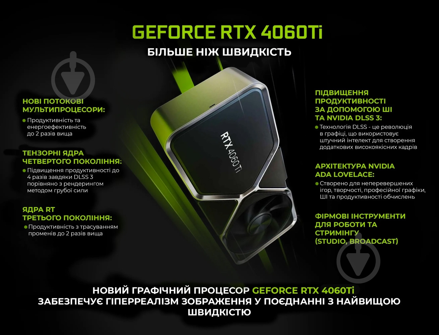 Компьютер Artline Gaming GT301 (GT301v10Win) black - фото 9