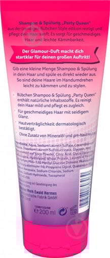 Шампунь 2 в 1 Bubchen Королева вечиринок 200 мл - фото 2