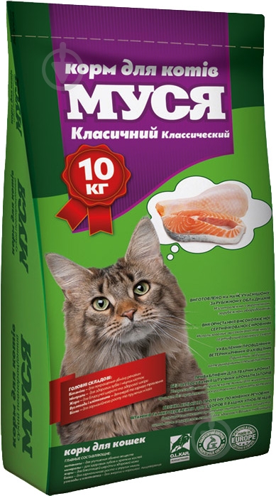 Корм Муся классический рыба, мясо 10 кг - фото 1 Корм Муся классический рыба, мясо 10 кг - фото 1