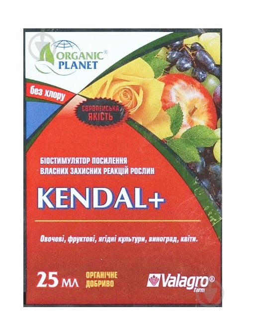 Біостимулятор росту рослин Valagro Кендал 25 мл - фото 1