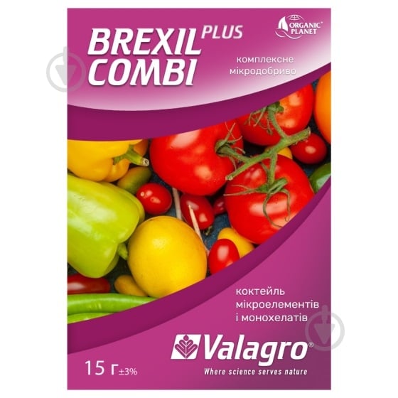 Удобрение Valagro Микроэлементы в хелатной форме Brexil Combi 20 г - фото 1 Удобрение Valagro Микроэлементы в хелатной форме Brexil Combi 20 г - фото 1