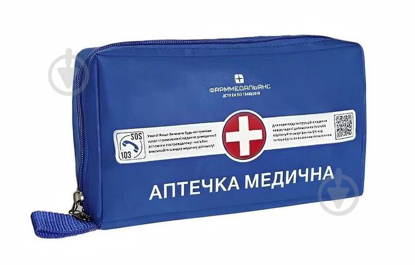 Футляр Фарммедальянс (синий) "Аптечка медицинская" - фото 1