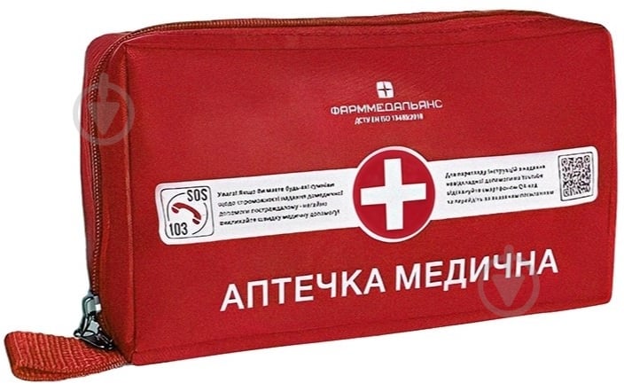 Футляр Фарммедальянс (красный) "Аптечка медицинская" - фото 1