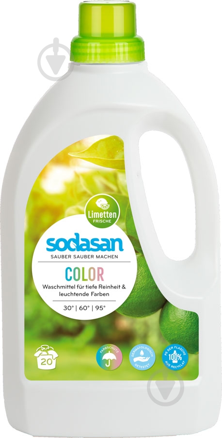 Гель для машинной и ручной стирки Sodasan Color 1,5 л - фото 1 Гель для машинной и ручной стирки Sodasan Color 1,5 л - фото 1