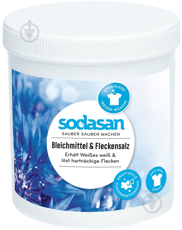 Пятновыводитель Sodasan порошкообразный для удаления стойких загрязнений 500 г - фото 1