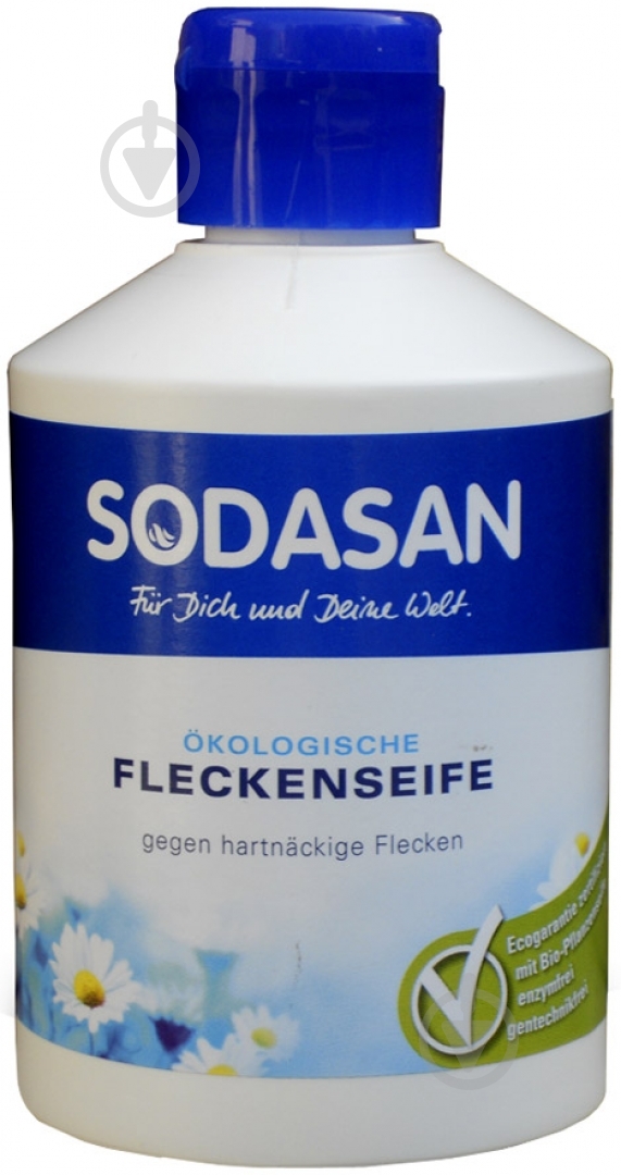Пятновыводитель Sodasan жидкий концентрированный Flekenseife 300 мл - фото 1