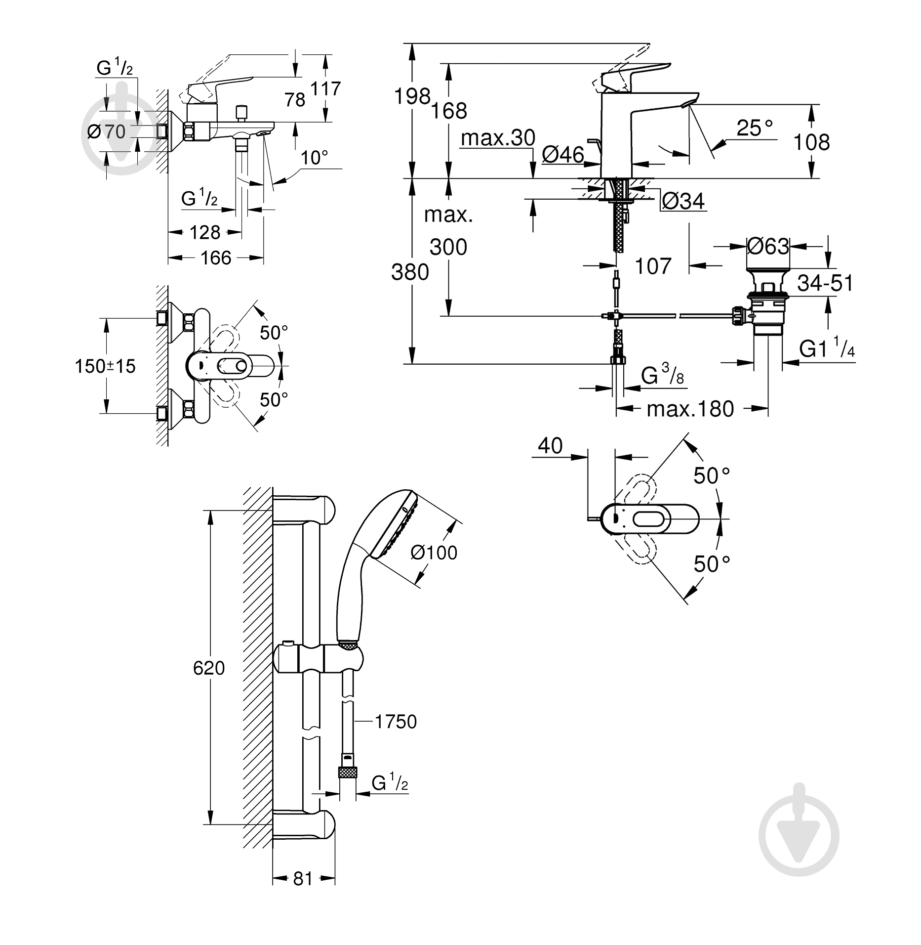 Набор смесителей Grohe StartLoop 123537M (23778000+23355000+26196000) - фото 8 Набор смесителей Grohe StartLoop 123537M (23778000+23355000+26196000) - фото 8
