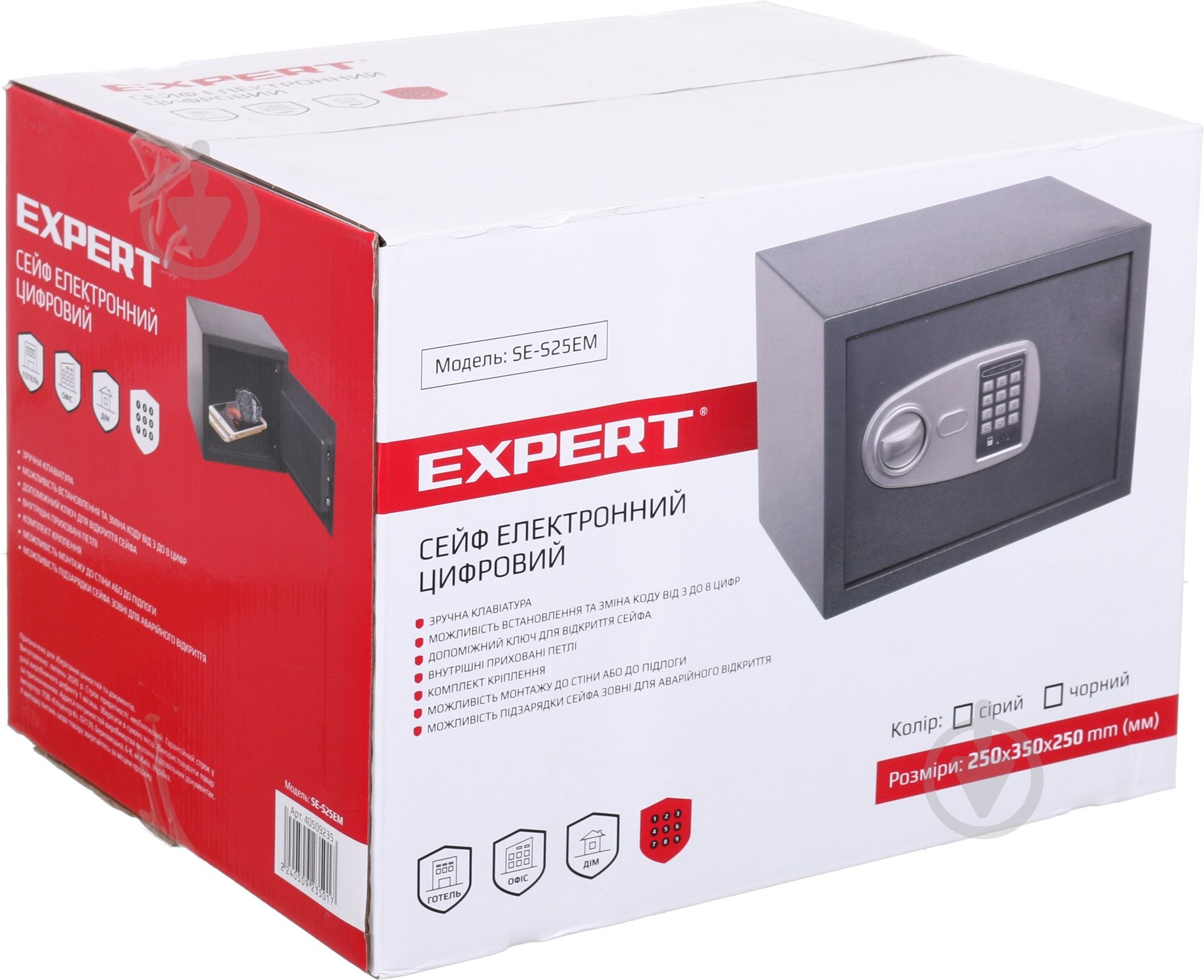 Сейф мебельный Expert SE-S25EM - фото 8