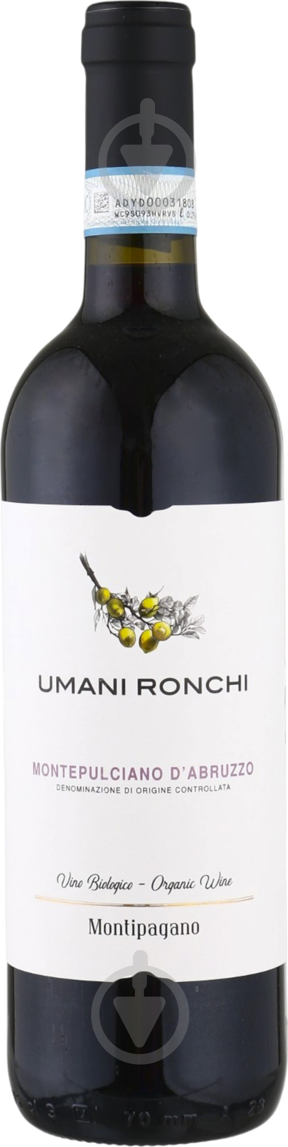 Вино Umani Ronchi Montepulciano d’Abruzzo Organic DOC червоне сухе 13% 0,75 л - фото 1