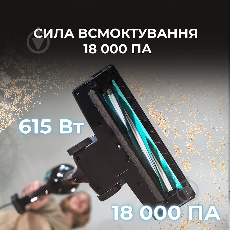 Пылесос CECOTEC Conga 700 PowerHead black - фото 6