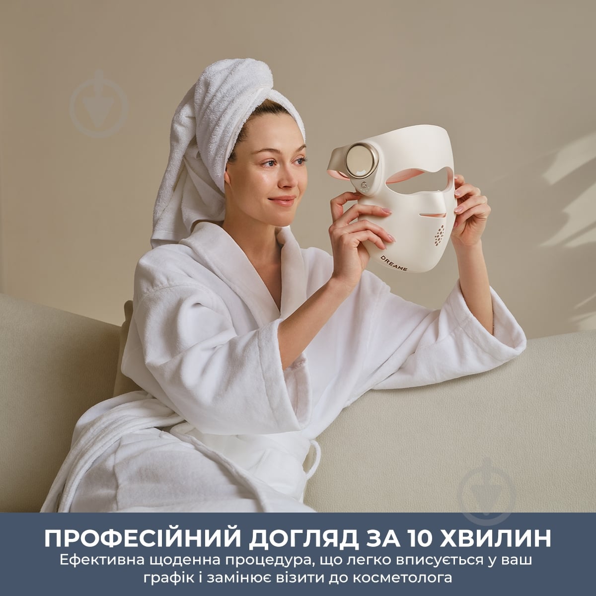 LED-маска для лица DREAME Chrona (AB01A) - фото 3 LED-маска для лица DREAME Chrona (AB01A) - фото 3