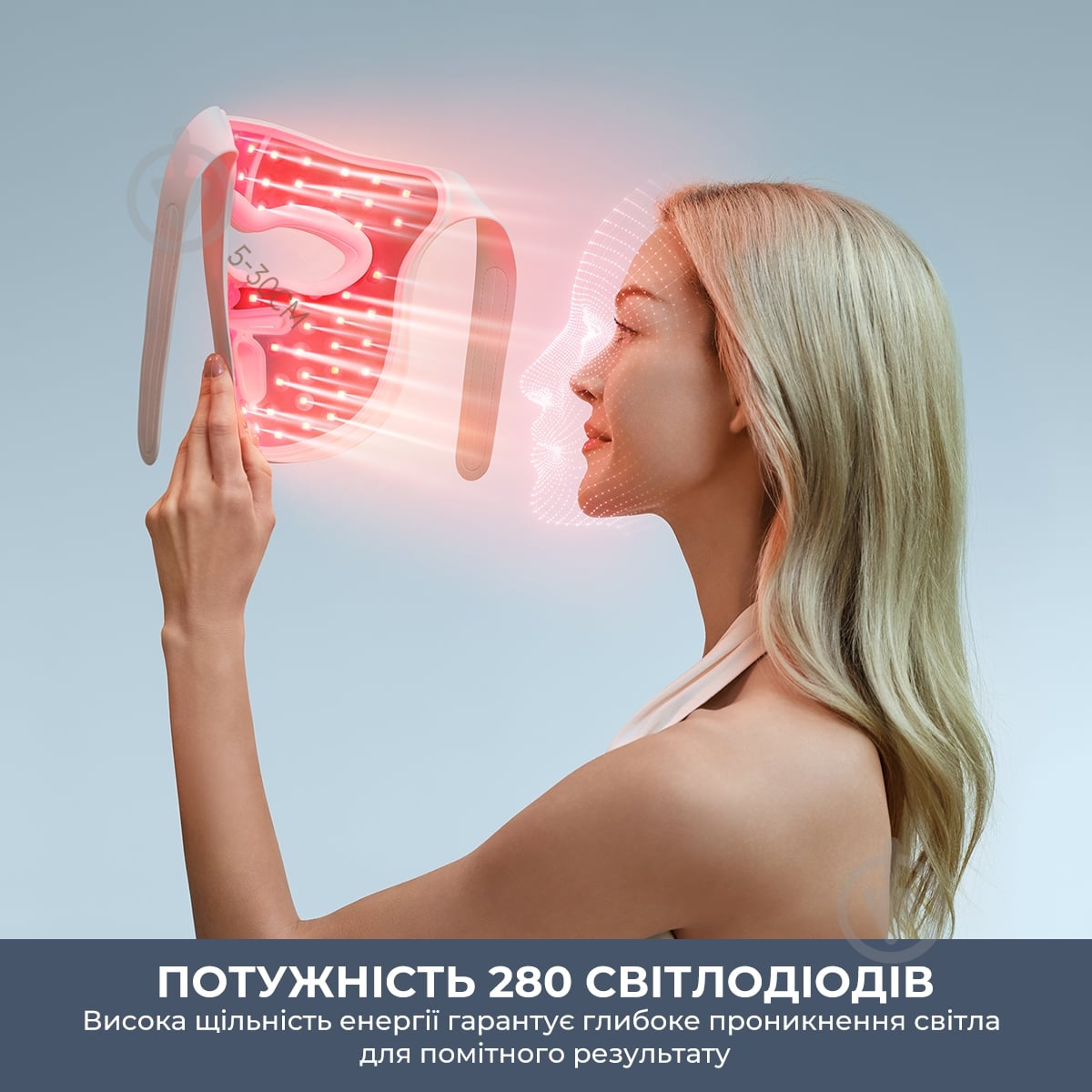LED-маска для лица DREAME Chrona (AB01A) - фото 4 LED-маска для лица DREAME Chrona (AB01A) - фото 4