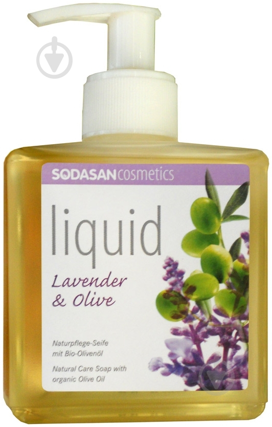 Мыло органическое Sodasan Лаванда и Оливы 300 мл - фото 2 Мыло органическое Sodasan Лаванда и Оливы 300 мл - фото 2