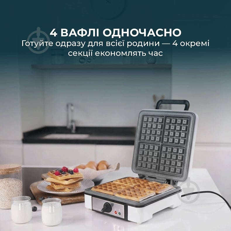 Вафельница CECOTEC Fun Gofrestone 4Inox - фото 2