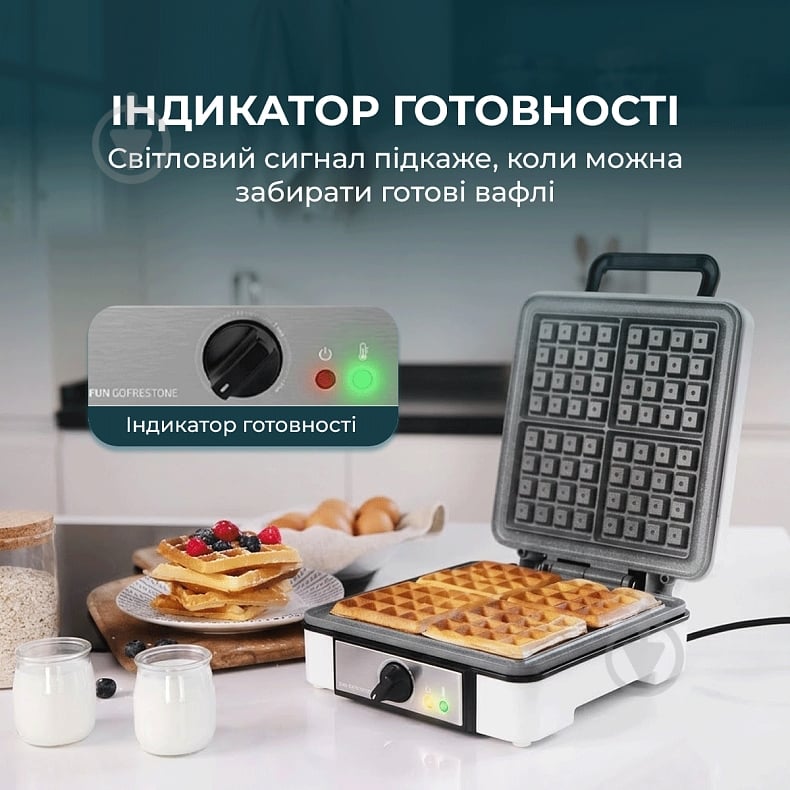 Вафельница CECOTEC Fun Gofrestone 4Inox - фото 6