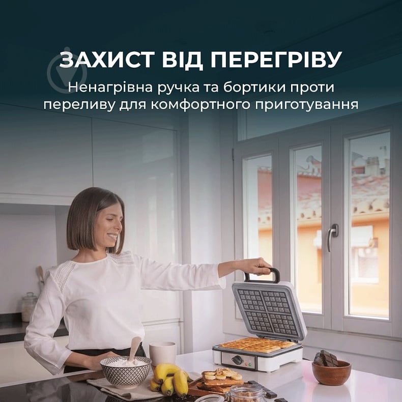 Вафельница CECOTEC Fun Gofrestone 4Inox - фото 7