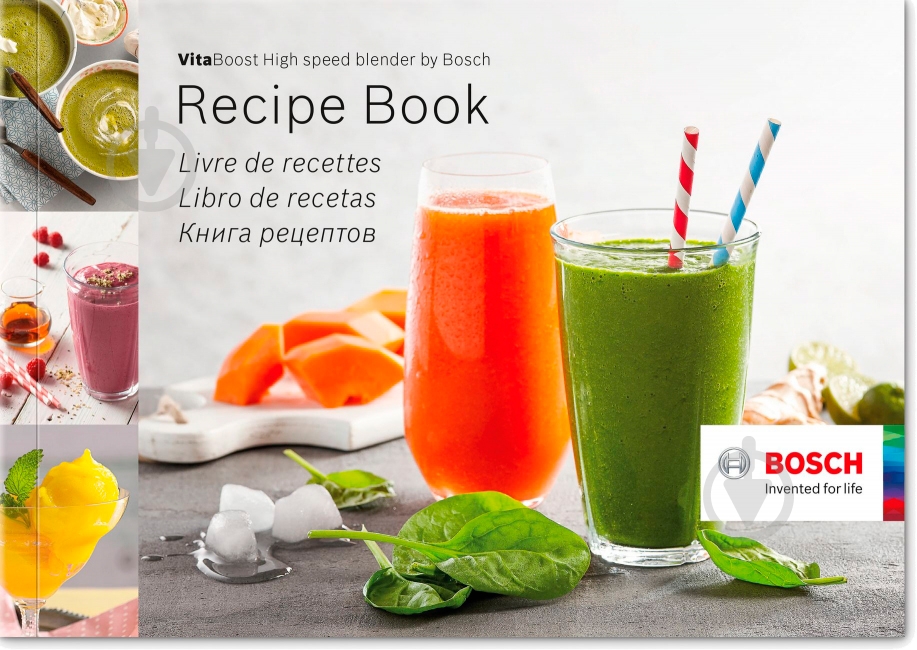 Блендер стаціонарний вакуумний Bosch MMBH6P6B - фото 8