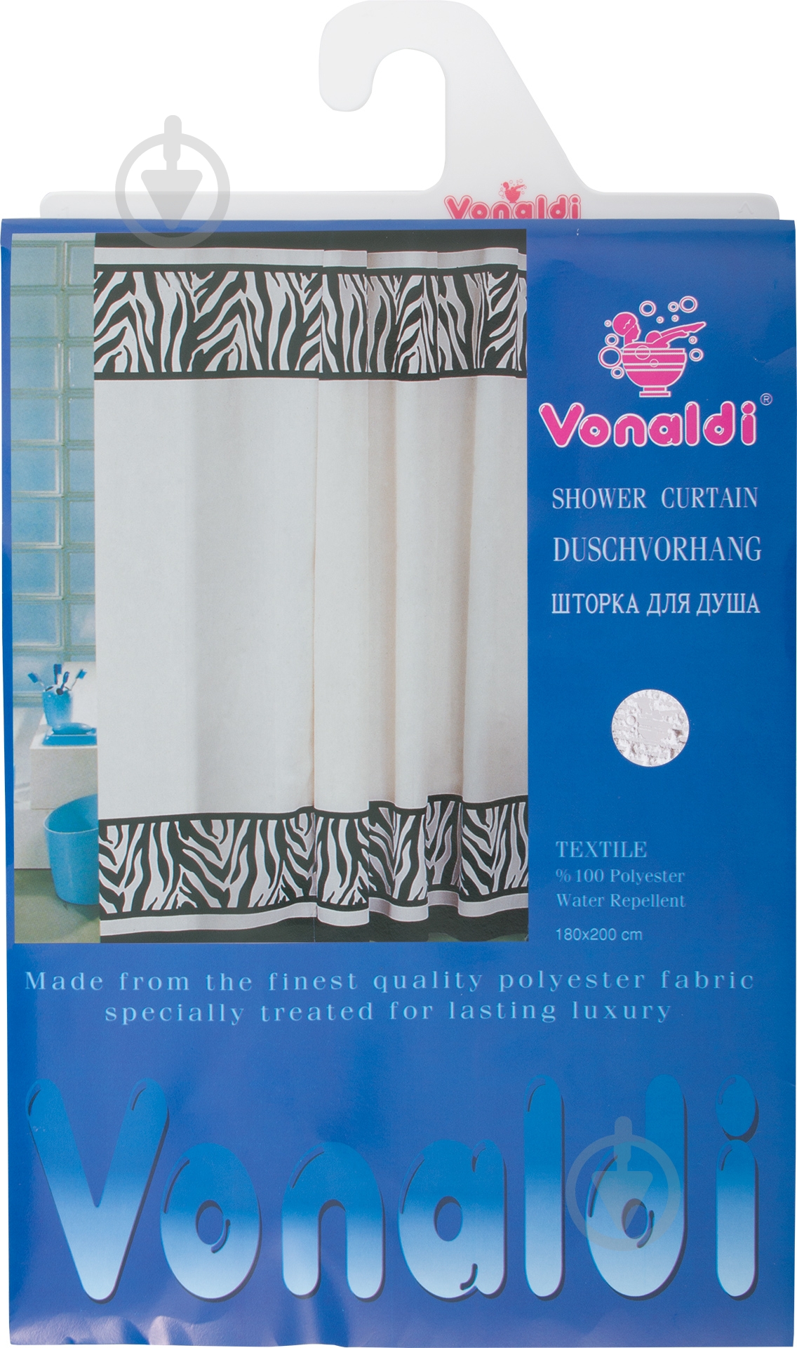 Набор ковриков Vonaldi Colorline Bari Grape + штора для душа - фото 4