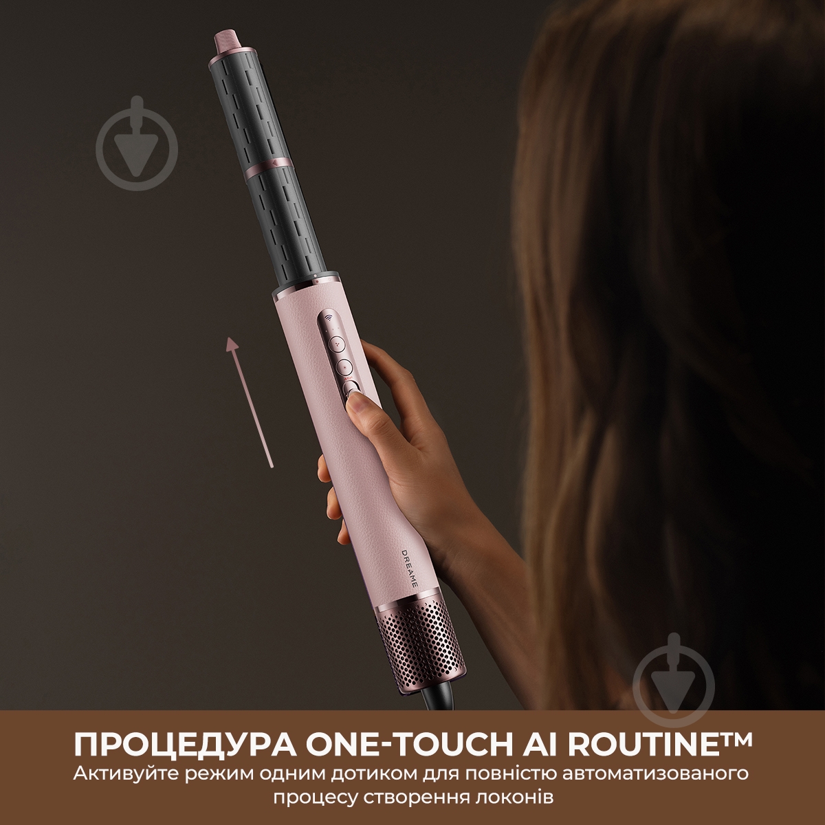 Стайлер DREAME Airstyle Pro HI 8in1 - фото 2