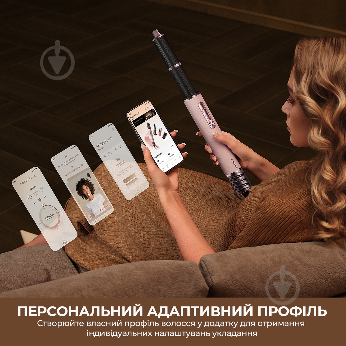 Стайлер DREAME Airstyle Pro HI 8in1 - фото 3