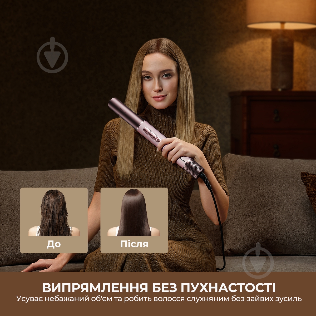 Стайлер DREAME Airstyle Pro HI 8in1 - фото 6