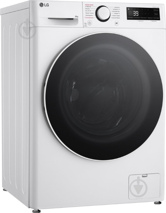 ВИТРИНА! Стиральная машина LG F2Y5PS0W - фото 2 ВИТРИНА! Стиральная машина LG F2Y5PS0W - фото 2