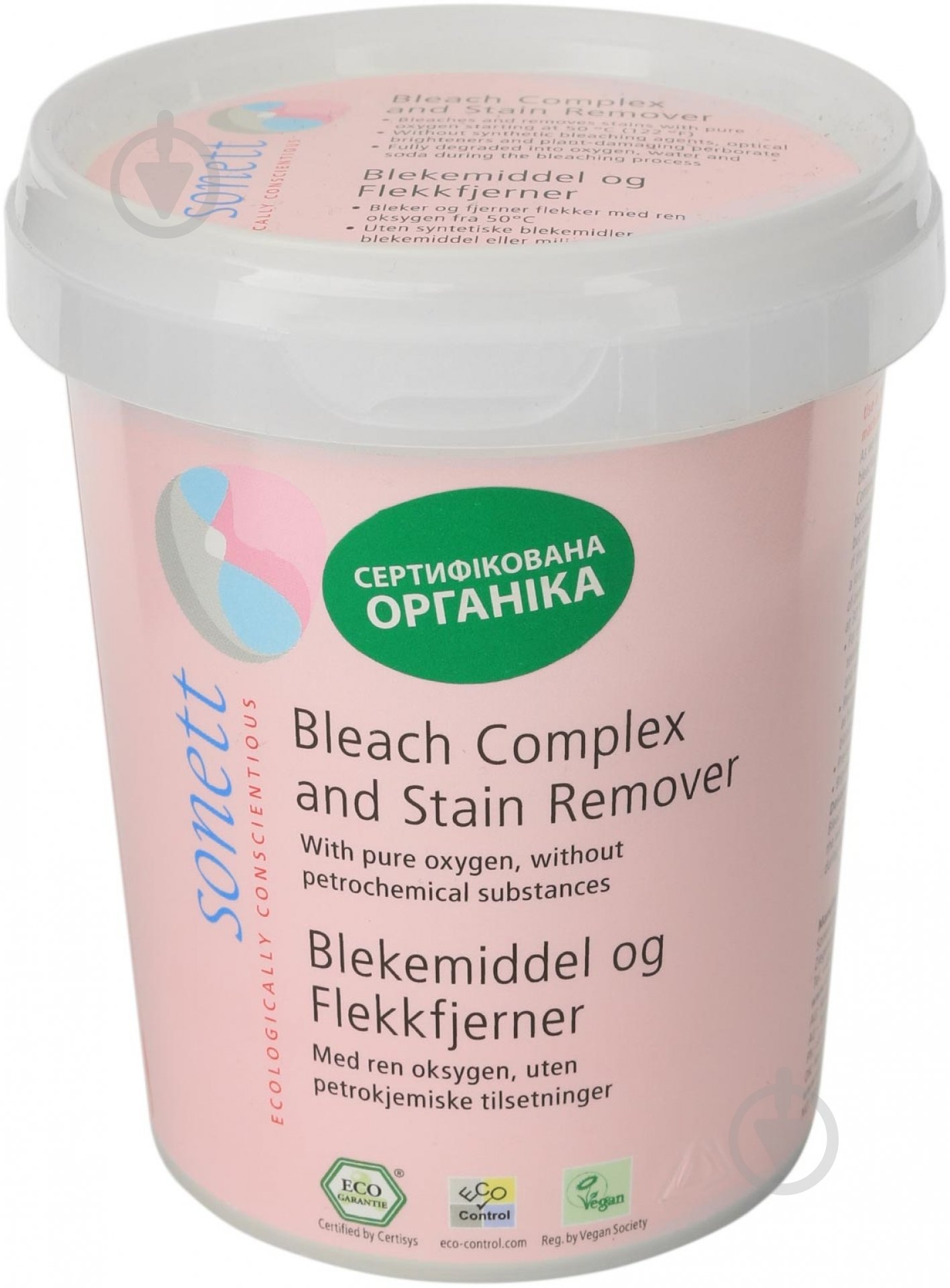 Отбеливатель Sonett порошкообразный Органический (концентрат) 450 г - фото 1 Отбеливатель Sonett порошкообразный Органический (концентрат) 450 г - фото 1