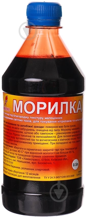 Морилка Химекспрес спиртовая красное дерево 0,5 л - фото 2