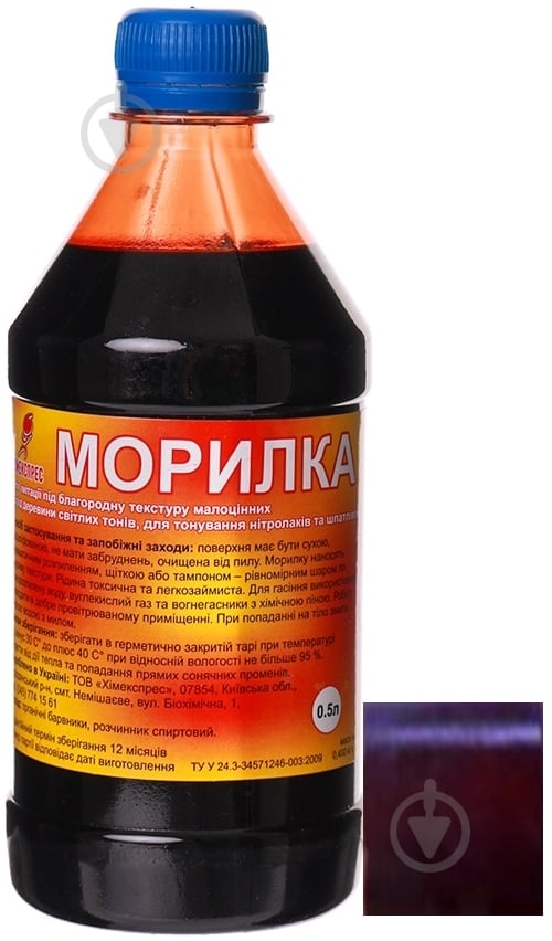 Морилка Химекспрес спиртовая красное дерево 0,5 л - фото 1